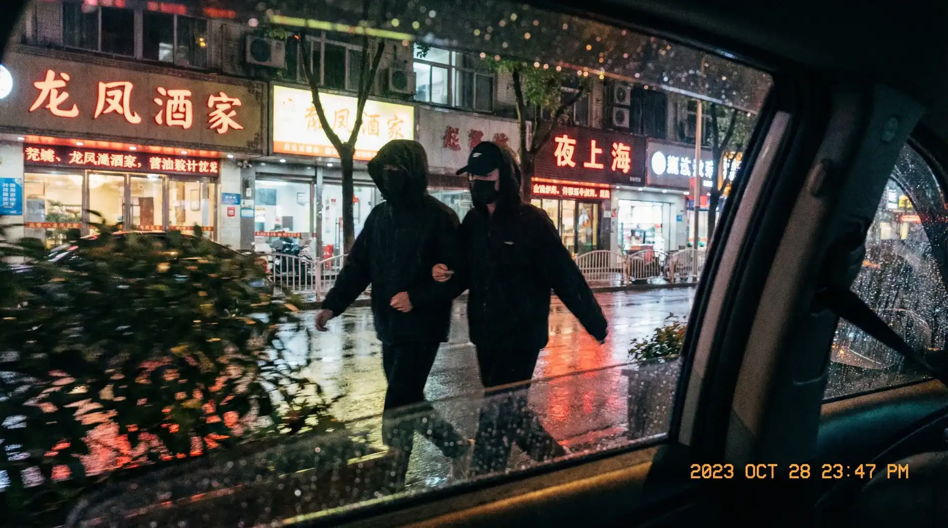 韦德体育平台 - 顶流明星深夜密会现场抓拍照片